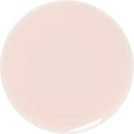 Wakeup cosmetics Kynsilakka 10ml Almira